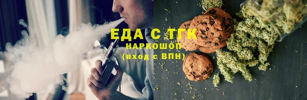 кокаин VHQ Абаза
