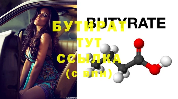 кокаин премиум Покачи