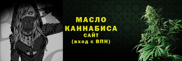 apvp Покровск