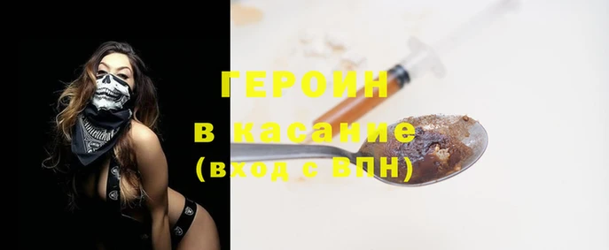 кокаин премиум Покачи