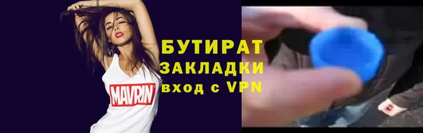 apvp Покровск