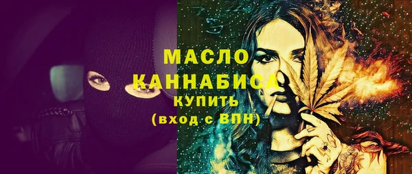 кокаин VHQ Абаза