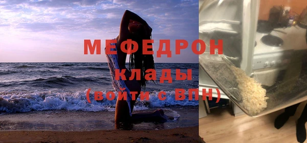 гашишное масло Покров