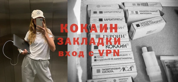 гашишное масло Покров