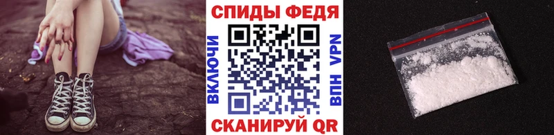 kraken сайт  Дальнереченск  Метамфетамин винт  купить наркоту 